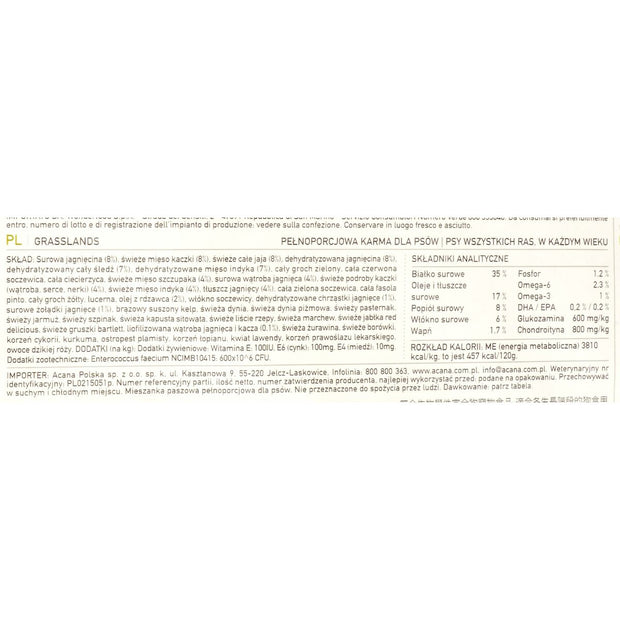 V3H4511335CBF2081818961149FFD5123BDR6646638P7