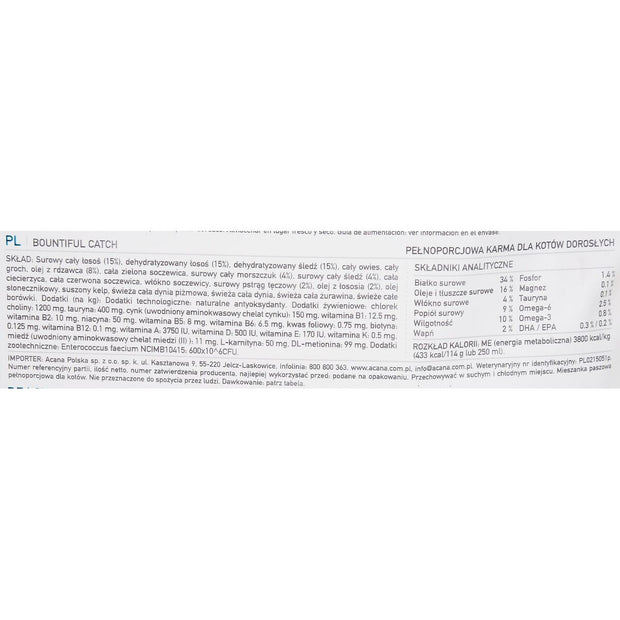 V6HD2351C114F041A623AE82903F691D198R3587421P2