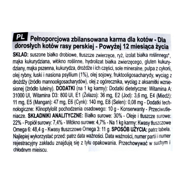 V4H7B2381882E5982FD953B8AC151C37B88R4901530P2