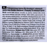 V7HDC9387AE836510D0AAF8C38F8F52C1D4R3587153P2