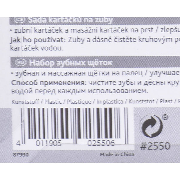 V7H0067BB617E663707C223E93B3A6135AER6412861P3