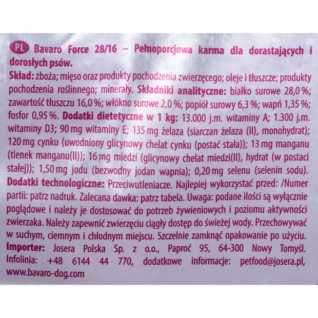 V6HB1F80758C162D1BD9AFB788FC2E021FCR3587287P2